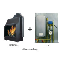 Πακέτο: Idro 50 cs με Kit 5